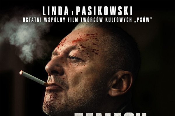 Kino Grójeckiego Ośrodka Kultury – repertuar na początek października