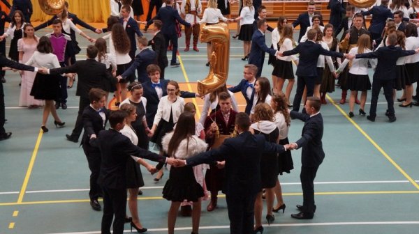 Bal gimnazjalny 2017 r.