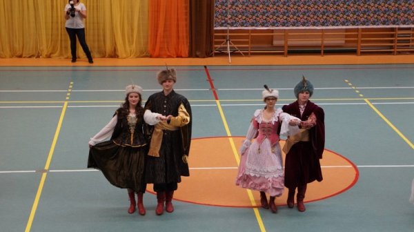 Bal gimnazjalny 2017 r.