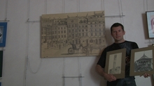 Sebastian Krawczak Art przedstawia