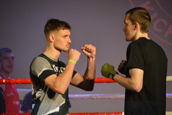 Gala sztuk walki Marceli Team Fight Night IX