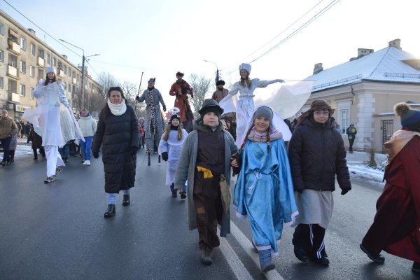 Orszak Trzech Króli - Grójec 2026