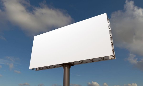 Wpływ Lokalizacji na Skuteczność Bilbordów Reklamowych