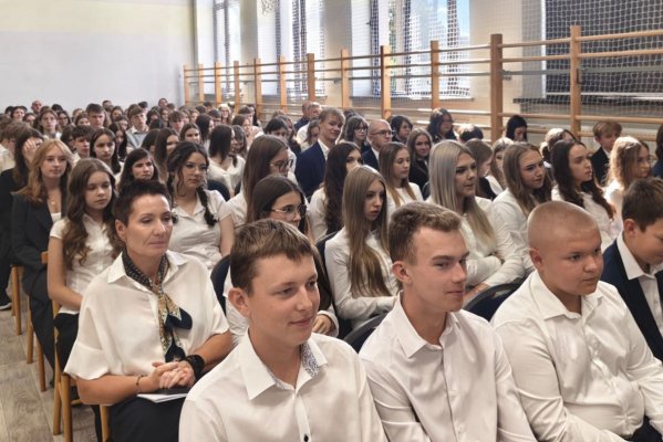 Nowy rok szkolny w Centrum Kształcenia Zawodowego i Ustawicznego w Nowej Wsi
