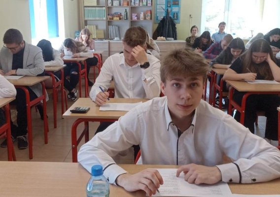 Uczniowie z powiatu grójeckiego stoczyli ekonomiczną rywalizację