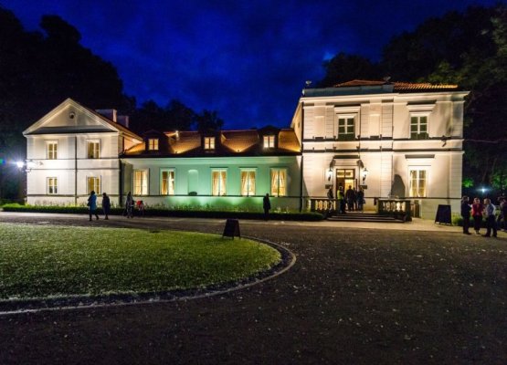 Muzeum im. Kazimierza Pułaskiego w NOC MUZEÓW online