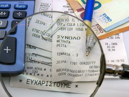 Rozliczenie PIT przez internet – kto może to zrobić?