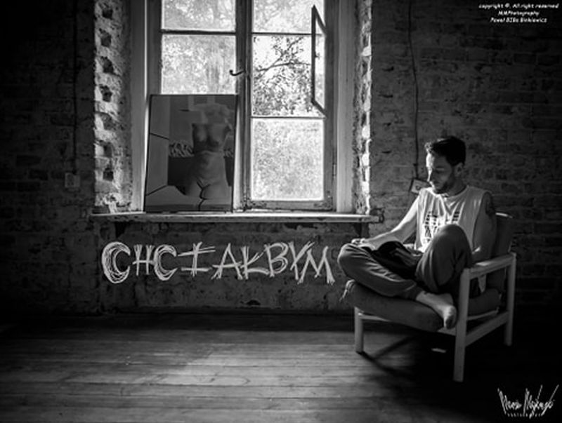 BINKIEWICZ - CHCIAŁBYM