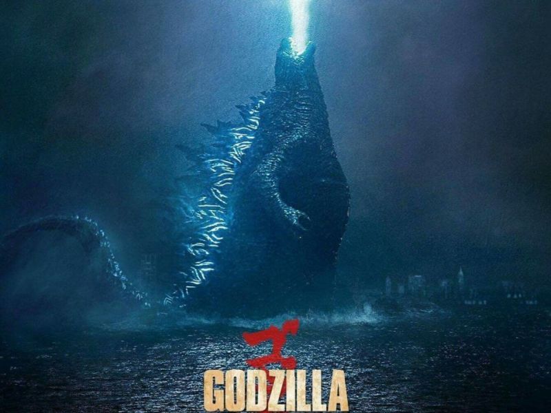 Godzilla 2
