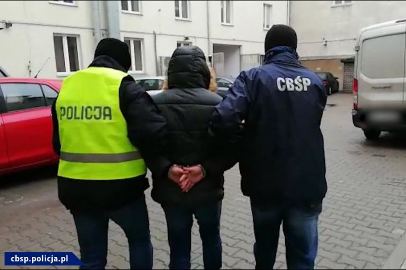 cbsp.policja.pl